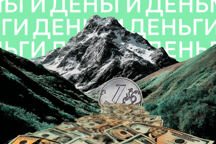 Крепкий рубль стал проблемой. Выдержит ли бюджет и когда настанет пора покупать доллары