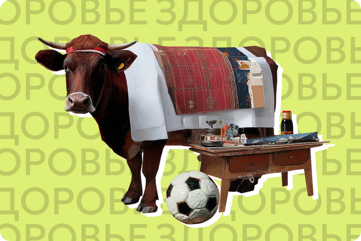 «Первобытная» польза? Почему спортсмены налегают на субпродукты