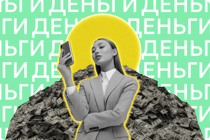 ЦБ против блогеров, возвращение доллара и «контрнаступление наличных». Главное про деньги за неделю