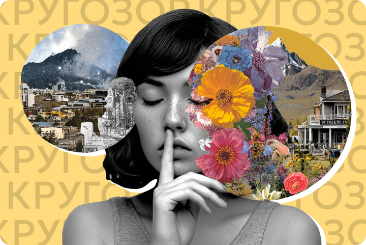 Как работают аффирмации и правда ли, что можно настроить себя на успех силой мысли. Объясняют психологи