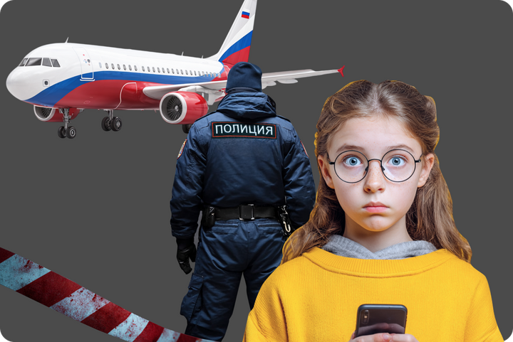 Покушение на Трампа, британский след в деле генерала Алексеева и антирекорд Олимпиады. Главное за 22 февраля