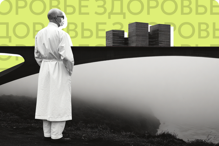 ВИЧ и туберкулез убрали из ОМС: станет ли теперь лечение платным? Ответ экспертов