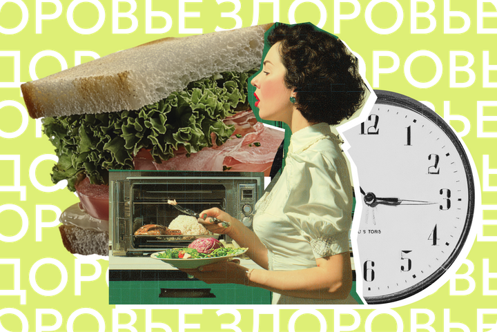Интервальное голодание и аутофагия: ради чего спортсмены морят себя голодом по 16 часов. И насколько это оправданно