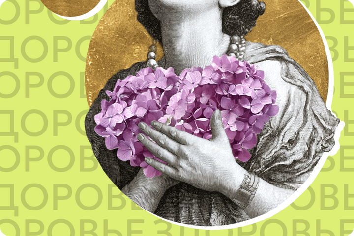 Врач-терапевт раскрыл простые способы меньше болеть ОРВИ весной