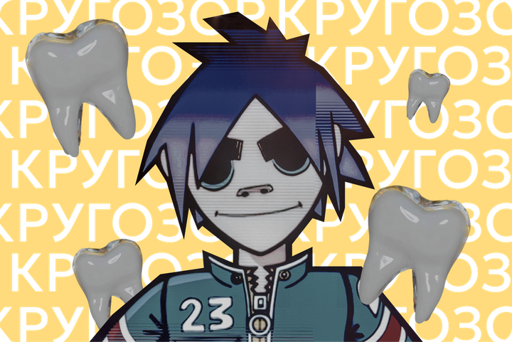 Русский след в песне Gorillaz, двойник Джима Керри и юный Шерлок. Что обсудить с друзьями на выходных