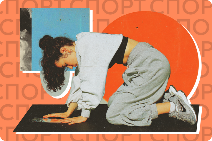 6 лучших упражнений для утренней зарядки дома