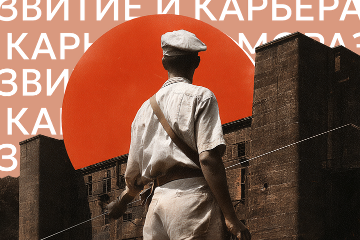 Россия в шаге от стагфляции. Кого из-за этого могут уволить и куда сложнее будет устроиться