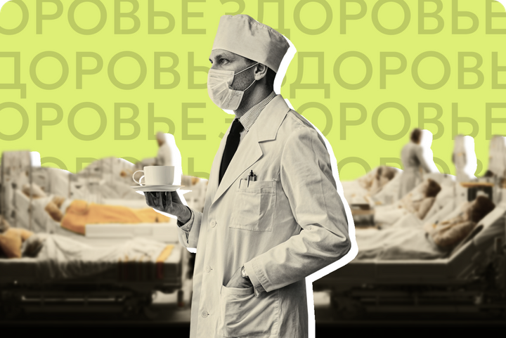 ОМС для курильщиков, инсульт в 40 лет и «умный» кофе: новости о здоровье за неделю